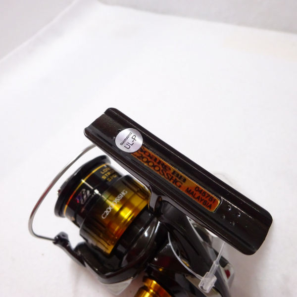 22ソアレBB C2000SSHG